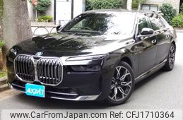 bmw bmw-others 2025 CFJ1710364