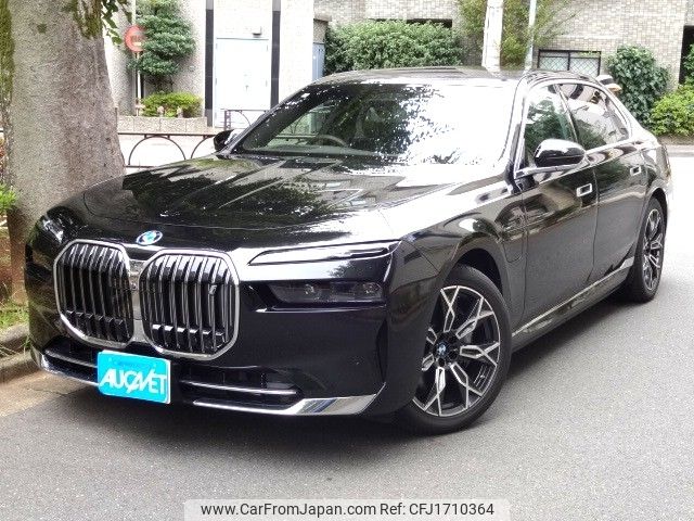 bmw bmw-others 2025 CFJ1710364 image 1