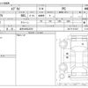 suzuki every 2022 CFJ1648940 image 3
