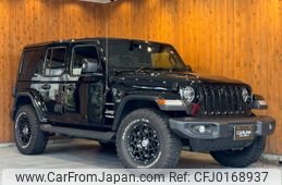 jeep wrangler-unlimited 2022 GOO_JP_700055086030240831001