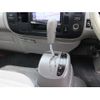 toyota toyoace 2013 GOO_NET_EXCHANGE_0520179A30241029W001 image 25