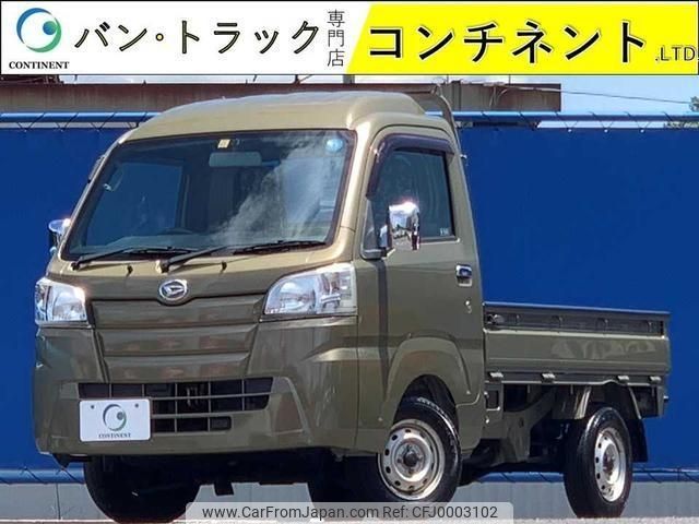 daihatsu hijet-truck 2014 -DAIHATSU--Hijet Truck S500P--S500P-0006170---DAIHATSU--Hijet Truck S500P--S500P-0006170- image 1