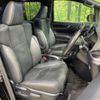 toyota vellfire 2020 -TOYOTA--Vellfire 3BA-AGH30W--AGH30-0342717---TOYOTA--Vellfire 3BA-AGH30W--AGH30-0342717- image 9