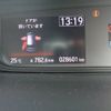 honda freed 2023 CFJ1783021 image 21