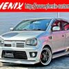 suzuki alto-works 2016 CFJ1837083 image 1