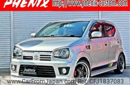 suzuki alto-works 2016 CFJ1837083