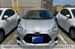 toyota aqua 2017 -TOYOTA--AQUA DAA-NHP10--NHP10-6578980---TOYOTA--AQUA DAA-NHP10--NHP10-6578980-