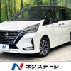 nissan serena 2020 -NISSAN--Serena DAA-HFC27--HFC27-072046---NISSAN--Serena DAA-HFC27--HFC27-072046- image 1