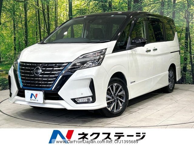 nissan serena 2020 -NISSAN--Serena DAA-HFC27--HFC27-072046---NISSAN--Serena DAA-HFC27--HFC27-072046- image 1