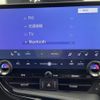 lexus nx 2022 CFJ1561139 image 19