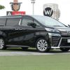 toyota vellfire 2018 -TOYOTA--Vellfire DBA-AGH30W--AGH30-0171653---TOYOTA--Vellfire DBA-AGH30W--AGH30-0171653- image 1