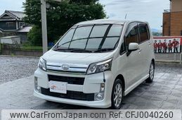 daihatsu move 2014 quick_quick_DBA-LA100S_LA100S-1074333