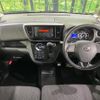 nissan dayz-roox 2016 CFJ1656594 image 27
