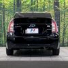 toyota prius 2014 CFJ1798401 image 15