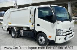 hino dutro 2023 -HINO--Hino Dutoro 2PG-XZU700M--XZU700-0014523---HINO--Hino Dutoro 2PG-XZU700M--XZU700-0014523-