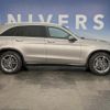 mercedes-benz glc-class 2021 quick_quick_253915C_W1N2539152G013677 image 16