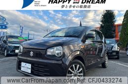 suzuki alto 2015 -SUZUKI--Alto DBA-HA36S--HA36S-242459---SUZUKI--Alto DBA-HA36S--HA36S-242459-