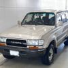 toyota land-cruiser 1992 -TOYOTA 【山口 100さ2624】--Land Cruiser HDJ81V-0019222---TOYOTA 【山口 100さ2624】--Land Cruiser HDJ81V-0019222- image 1