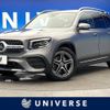 mercedes-benz glb-class 2021 -MERCEDES-BENZ--Benz GLB 3DA-247613M--W1N2476132W136861---MERCEDES-BENZ--Benz GLB 3DA-247613M--W1N2476132W136861- image 1