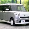 daihatsu move-canbus 2018 -DAIHATSU--Move Canbus 5BA-LA810S--LA810S-0029124---DAIHATSU--Move Canbus 5BA-LA810S--LA810S-0029124- image 16