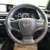 lexus ux 2020 CFJ1594617 image 9