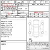 mitsubishi delica-d5 2008 quick_quick_CV5W_CV5W-0114050 image 10