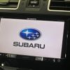 subaru forester 2016 -SUBARU--Forester DBA-SJ5--SJ5-084733---SUBARU--Forester DBA-SJ5--SJ5-084733- image 4