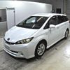 toyota wish 2010 -TOYOTA--Wish ZGE20W--ZGE20-0046566---TOYOTA--Wish ZGE20W--ZGE20-0046566- image 5