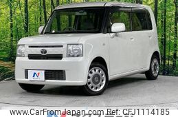 toyota pixis-space 2014 -TOYOTA--Pixis Space DBA-L585A--L585A-0007399---TOYOTA--Pixis Space DBA-L585A--L585A-0007399-
