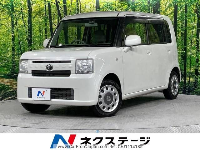 toyota pixis-space 2014 -TOYOTA--Pixis Space DBA-L585A--L585A-0007399---TOYOTA--Pixis Space DBA-L585A--L585A-0007399- image 1