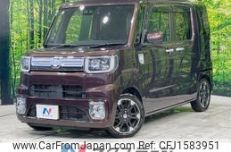 daihatsu wake 2019 CFJ1583951