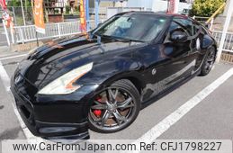 nissan fairlady-z 2010 CFJ1798227