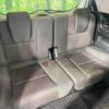 honda freed-hybrid 2024 CFJ1822349 image 11