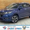 honda vezel 2017 -HONDA--VEZEL DAA-RU3--RU3-1262110---HONDA--VEZEL DAA-RU3--RU3-1262110- image 1