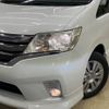 nissan serena 2013 -NISSAN--Serena DAA-HFC26--HFC26-142850---NISSAN--Serena DAA-HFC26--HFC26-142850- image 14