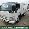 isuzu elf-truck 2015 GOO_NET_EXCHANGE_0560829A30250627W001 image 1