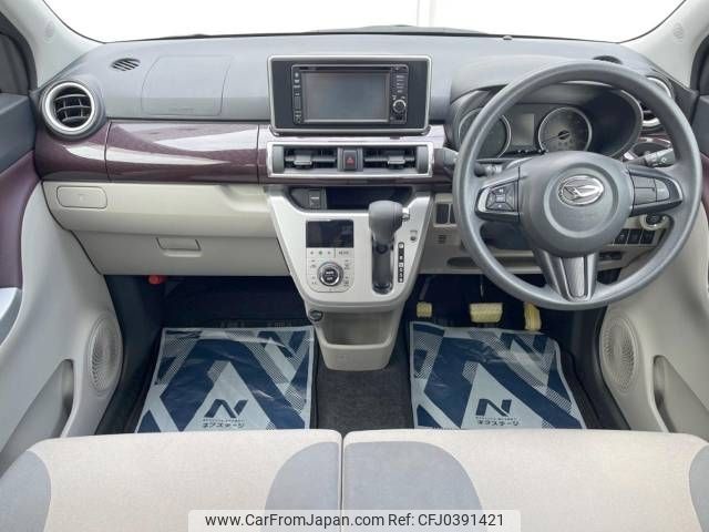 daihatsu cast 2016 -DAIHATSU--Cast DBA-LA250S--LA250S-0040871---DAIHATSU--Cast DBA-LA250S--LA250S-0040871- image 2