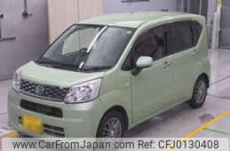 daihatsu move 2015 -DAIHATSU 【四日市 580ｴ6498】--Move DBA-LA150S--LA150S-0022947---DAIHATSU 【四日市 580ｴ6498】--Move DBA-LA150S--LA150S-0022947-