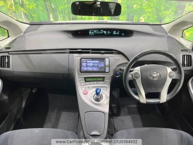 toyota prius 2012 -TOYOTA--Prius DAA-ZVW30--ZVW30-5379844---TOYOTA--Prius DAA-ZVW30--ZVW30-5379844- image 2