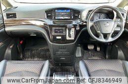 nissan-elgrand-2018-14330-car_ad46e6d1-4acb-4c74-9a62-cfcc27c2df7b