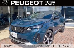 peugeot 3008 2023 -PEUGEOT--Peugeot 3008 5BA-P845G06--VF3M45GFUNS129776---PEUGEOT--Peugeot 3008 5BA-P845G06--VF3M45GFUNS129776-