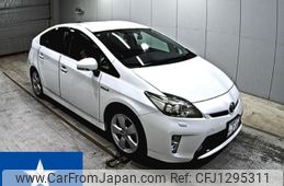toyota prius 2013 -TOYOTA--Prius ZVW30--ZVW30-5648231---TOYOTA--Prius ZVW30--ZVW30-5648231-