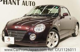 daihatsu copen 2009 -DAIHATSU--Copen ABA-L880K--L880K-0051180---DAIHATSU--Copen ABA-L880K--L880K-0051180-