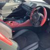 toyota supra 2023 CFJ1760856 image 4
