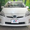 toyota prius 2009 -TOYOTA--Prius DAA-ZVW30--ZVW30-1038185---TOYOTA--Prius DAA-ZVW30--ZVW30-1038185- image 15