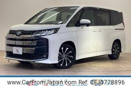 toyota noah 2023 quick_quick_6AA-ZWR90W_ZWR90-0110543