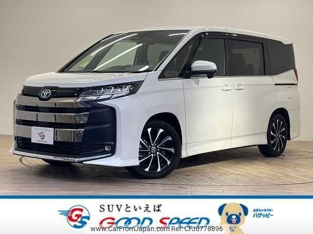 toyota noah 2023 quick_quick_6AA-ZWR90W_ZWR90-0110543 image 1