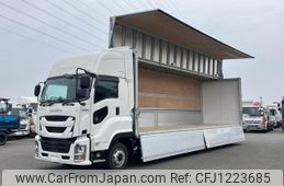 isuzu giga 2023 -ISUZU--Giga 2PG-CYJ77D--CYJ77D-****243---ISUZU--Giga 2PG-CYJ77D--CYJ77D-****243-