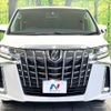 toyota alphard 2018 -TOYOTA--Alphard DBA-AGH30W--AGH30-0186563---TOYOTA--Alphard DBA-AGH30W--AGH30-0186563- image 16