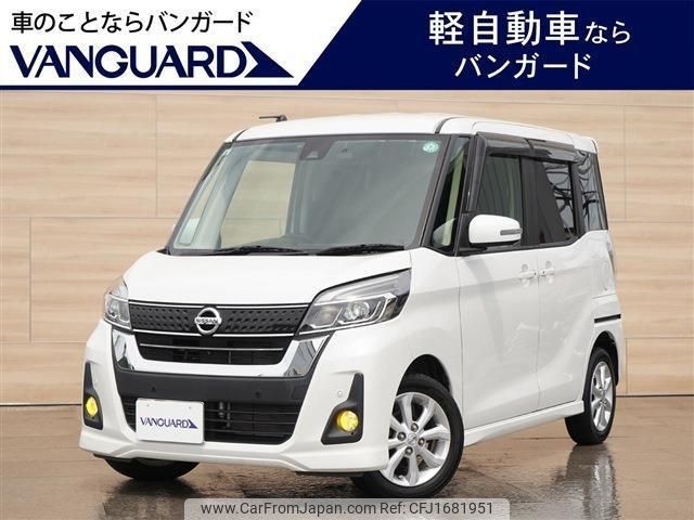 nissan dayz-roox 2019 CFJ1681951 image 1